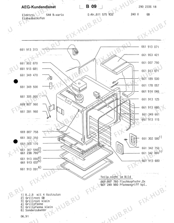 Взрыв-схема плиты (духовки) Aeg COMPETENCE 544B GB - Схема узла Section1